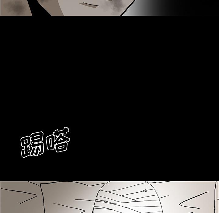 妖精的尾巴漫画515韩漫全集-鬼神之手：53无删减无遮挡章节图片 