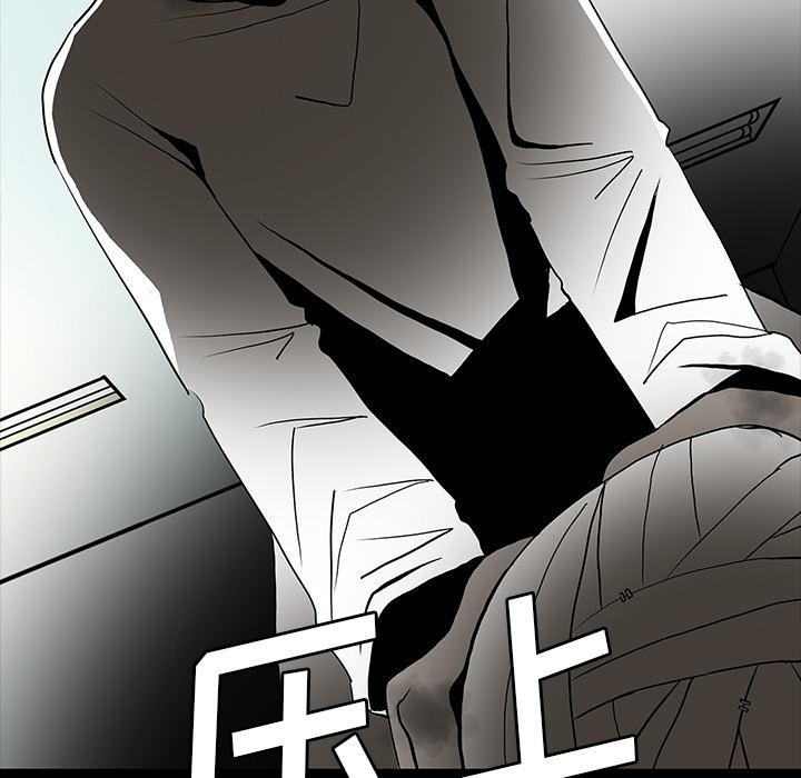 妖精的尾巴漫画515韩漫全集-鬼神之手：53无删减无遮挡章节图片 