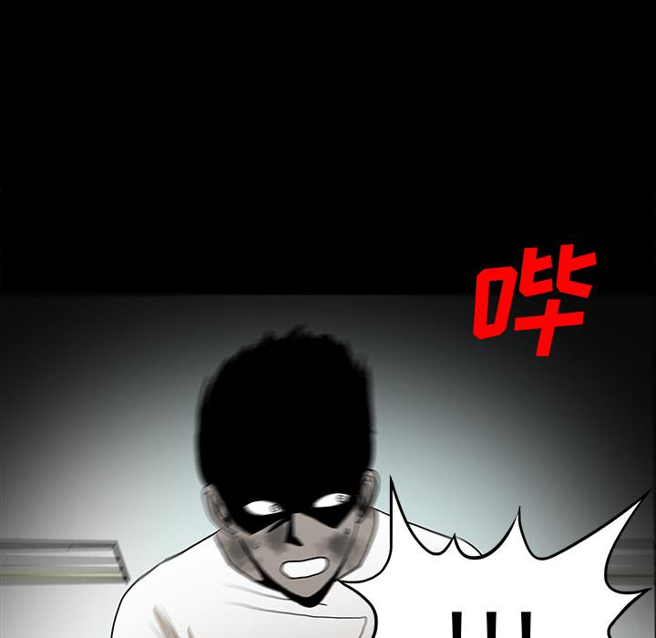妖精的尾巴漫画515韩漫全集-鬼神之手：53无删减无遮挡章节图片 