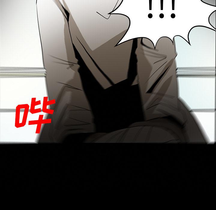 妖精的尾巴漫画515韩漫全集-鬼神之手：53无删减无遮挡章节图片 