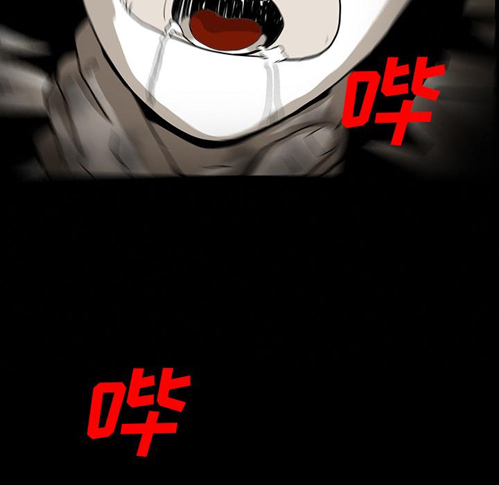 妖精的尾巴漫画515韩漫全集-鬼神之手：53无删减无遮挡章节图片 