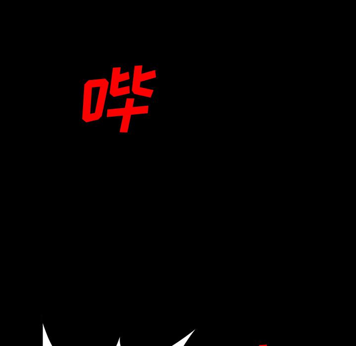 妖精的尾巴漫画515韩漫全集-鬼神之手：53无删减无遮挡章节图片 