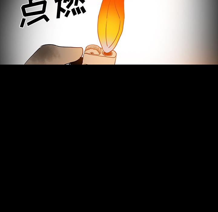 妖精的尾巴漫画515韩漫全集-鬼神之手：53无删减无遮挡章节图片 