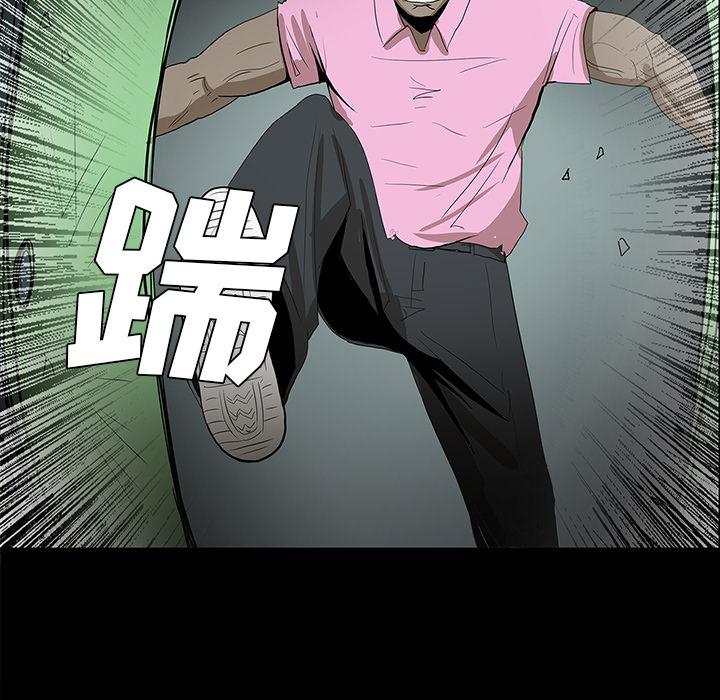 妖精的尾巴漫画515韩漫全集-鬼神之手：54无删减无遮挡章节图片 