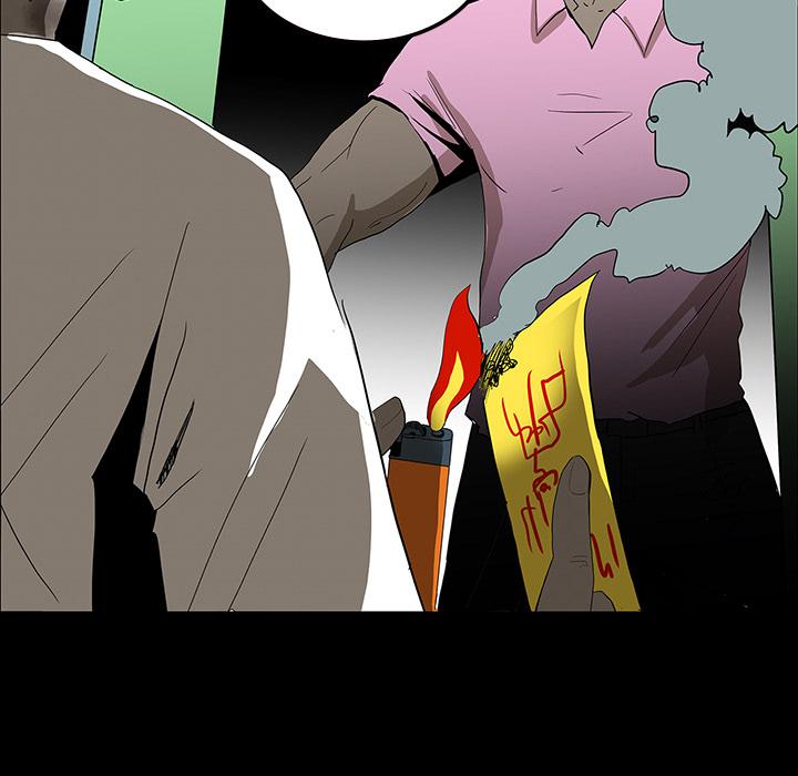 妖精的尾巴漫画515韩漫全集-鬼神之手：54无删减无遮挡章节图片 