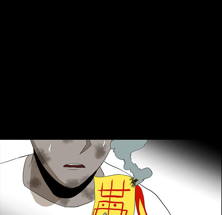 妖精的尾巴漫画515韩漫全集-鬼神之手：54无删减无遮挡章节图片 