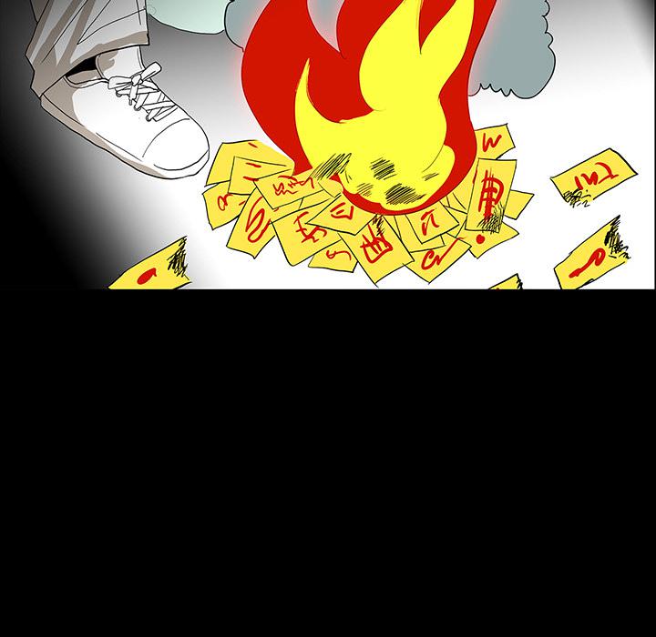 妖精的尾巴漫画515韩漫全集-鬼神之手：54无删减无遮挡章节图片 