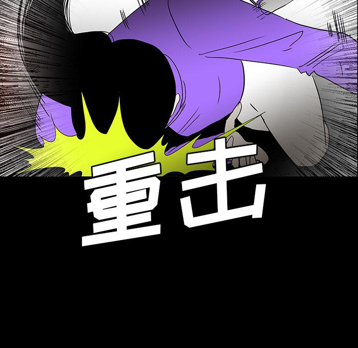妖精的尾巴漫画515韩漫全集-鬼神之手：54无删减无遮挡章节图片 