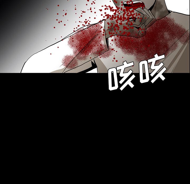 妖精的尾巴漫画515韩漫全集-鬼神之手：54无删减无遮挡章节图片 