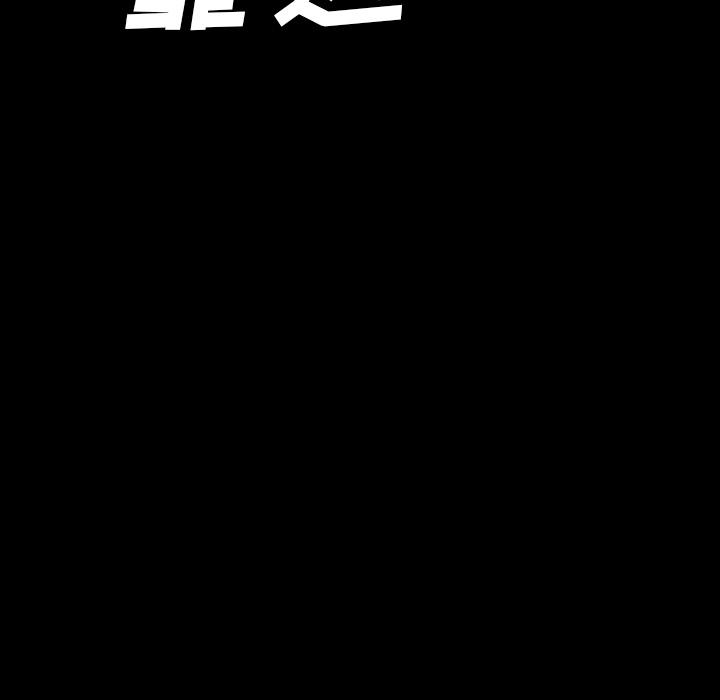 妖精的尾巴漫画515韩漫全集-鬼神之手：54无删减无遮挡章节图片 