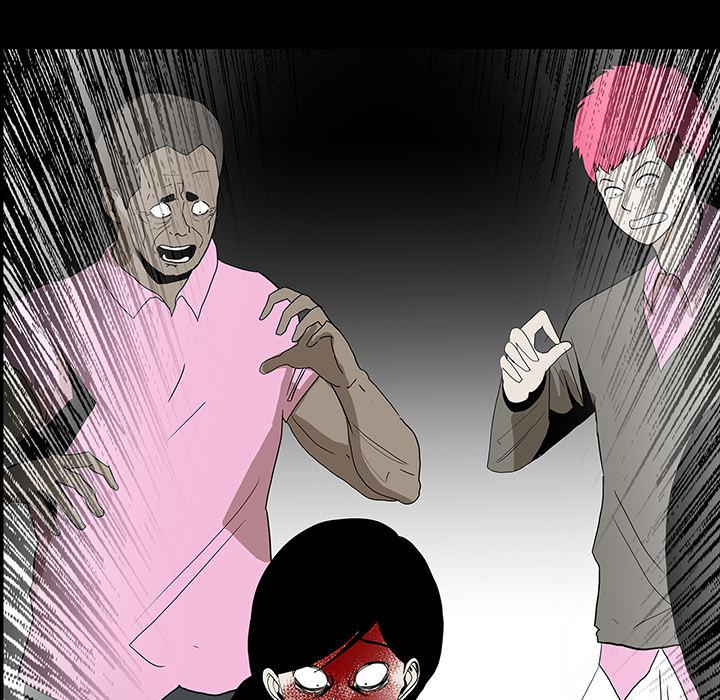 妖精的尾巴漫画515韩漫全集-鬼神之手：54无删减无遮挡章节图片 