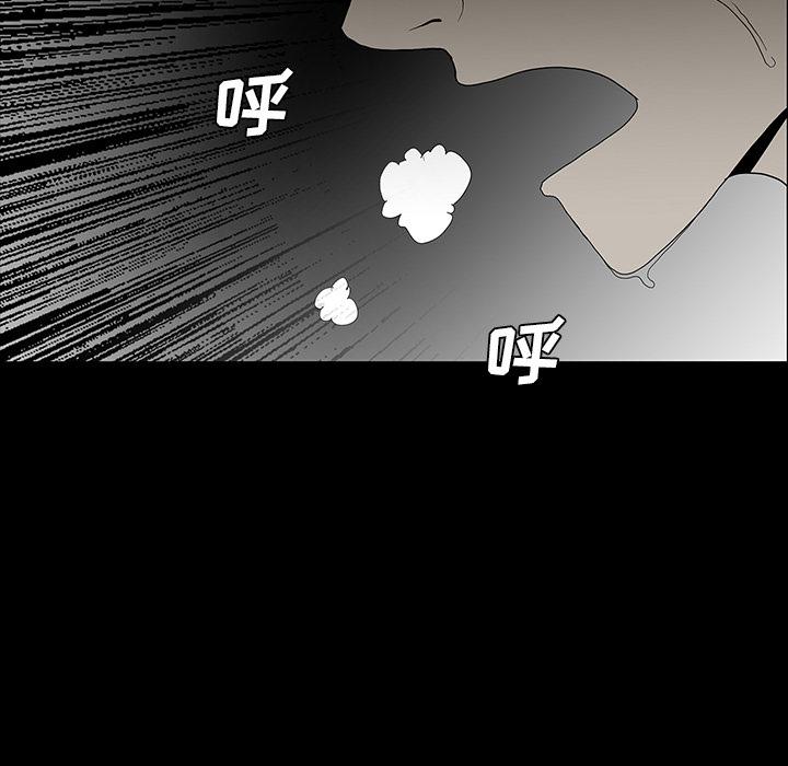 妖精的尾巴漫画515韩漫全集-鬼神之手：54无删减无遮挡章节图片 