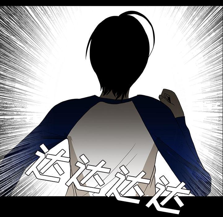 妖精的尾巴漫画515韩漫全集-鬼神之手：54无删减无遮挡章节图片 