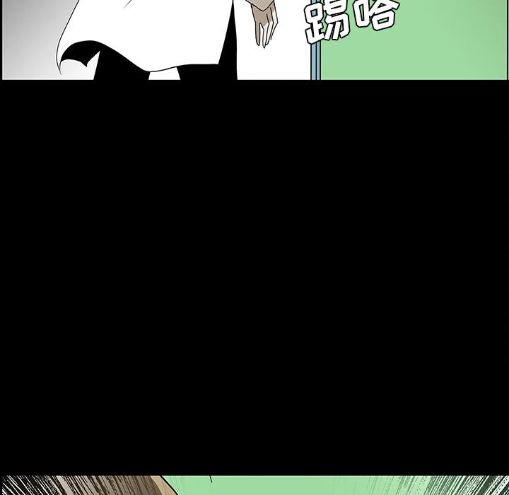 妖精的尾巴漫画515韩漫全集-鬼神之手：54无删减无遮挡章节图片 