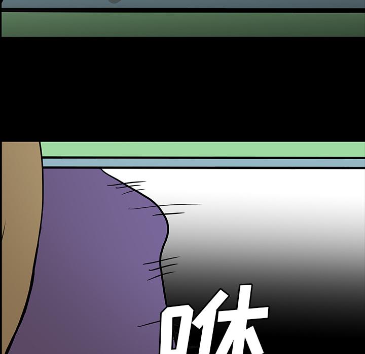妖精的尾巴漫画515韩漫全集-鬼神之手：54无删减无遮挡章节图片 