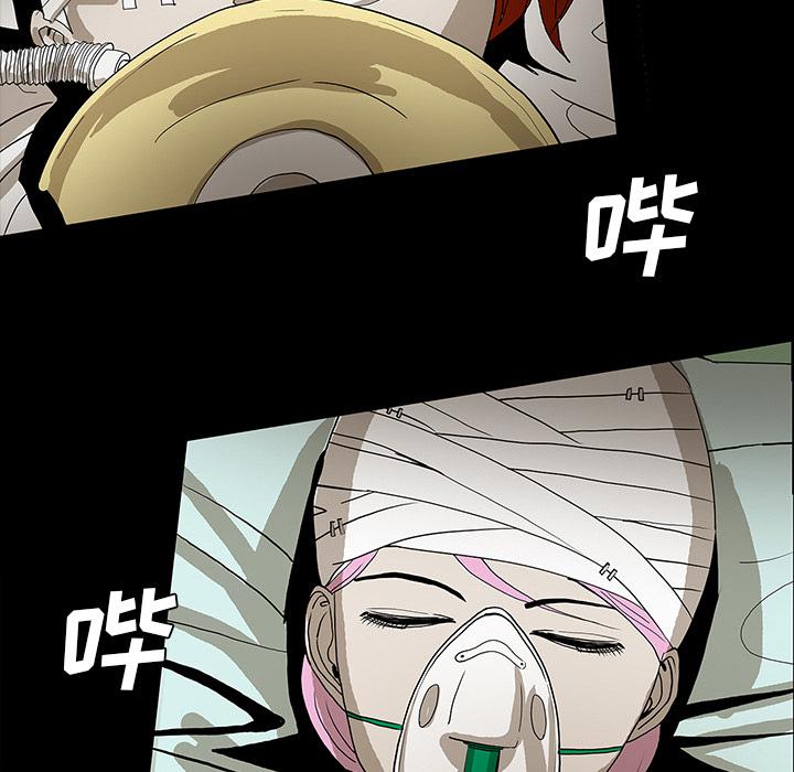 妖精的尾巴漫画515韩漫全集-鬼神之手：54无删减无遮挡章节图片 