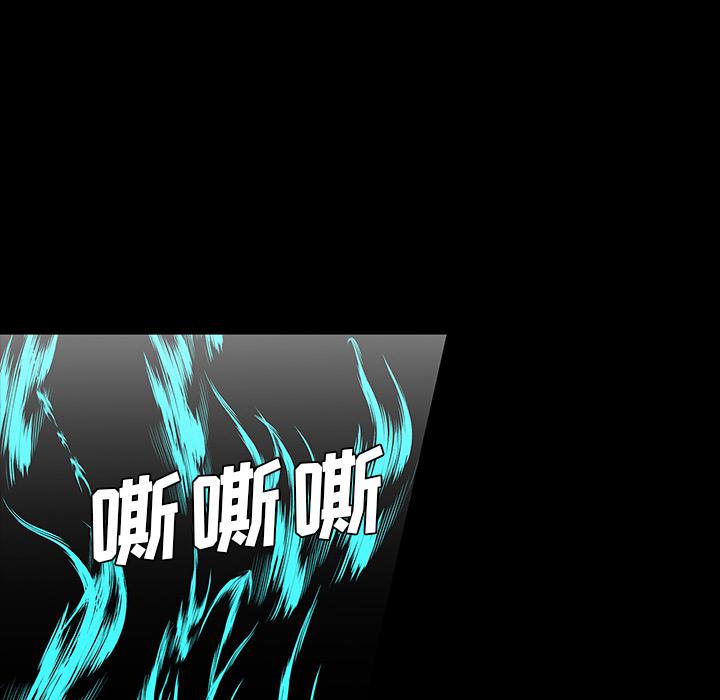 妖精的尾巴漫画515韩漫全集-鬼神之手：55无删减无遮挡章节图片 