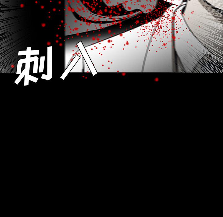 妖精的尾巴漫画515韩漫全集-鬼神之手：55无删减无遮挡章节图片 