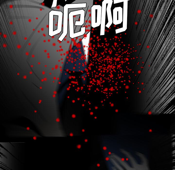 妖精的尾巴漫画515韩漫全集-鬼神之手：55无删减无遮挡章节图片 