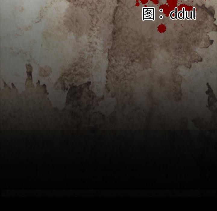 妖精的尾巴漫画515韩漫全集-鬼神之手：55无删减无遮挡章节图片 