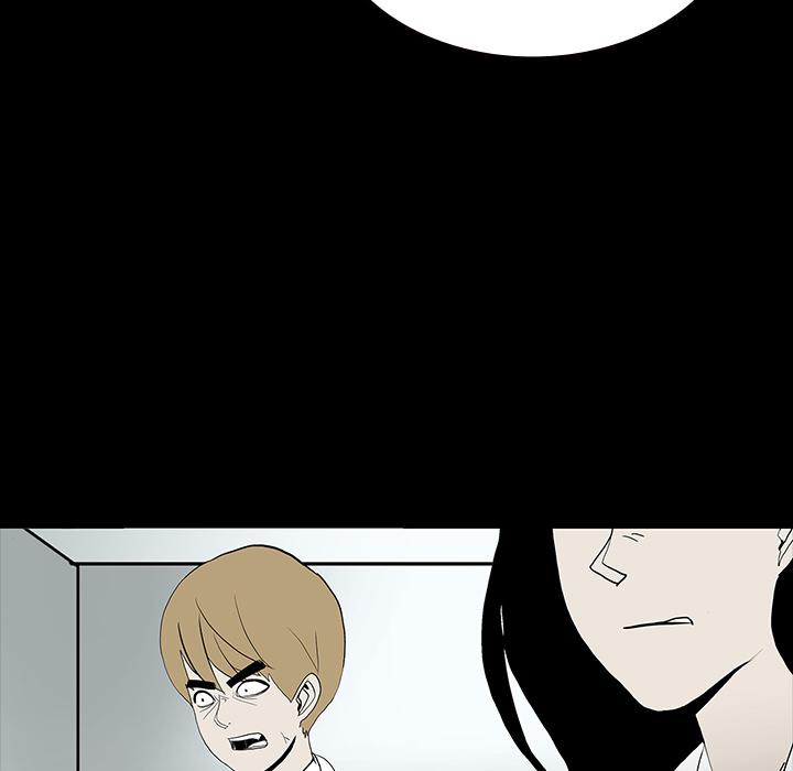 妖精的尾巴漫画515韩漫全集-鬼神之手：55无删减无遮挡章节图片 