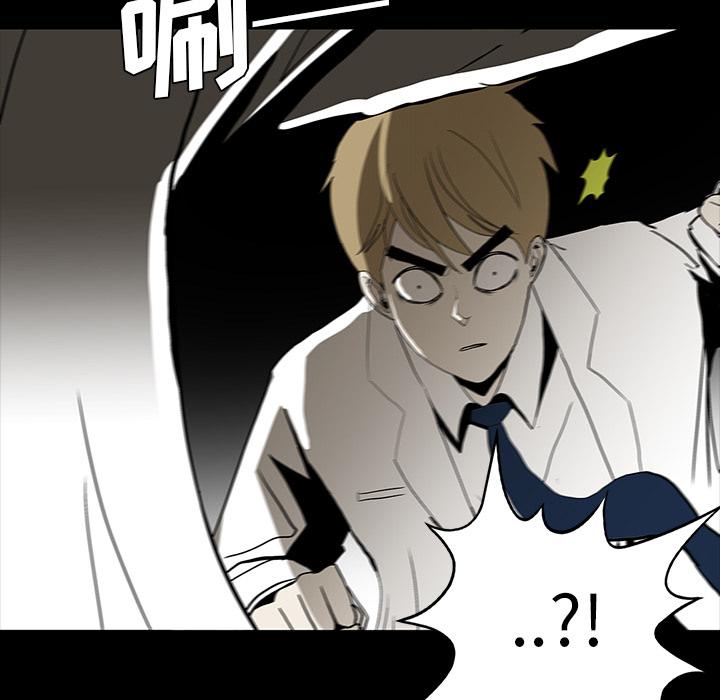 妖精的尾巴漫画515韩漫全集-鬼神之手：55无删减无遮挡章节图片 