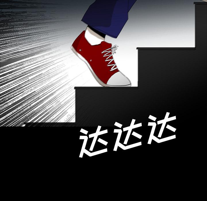 妖精的尾巴漫画515韩漫全集-鬼神之手：57无删减无遮挡章节图片 