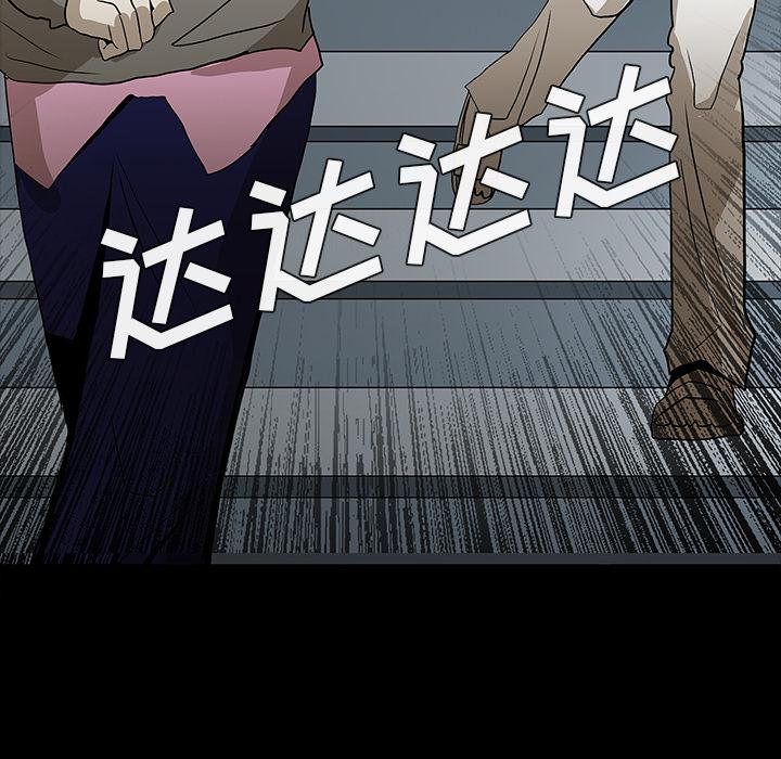 妖精的尾巴漫画515韩漫全集-鬼神之手：57无删减无遮挡章节图片 