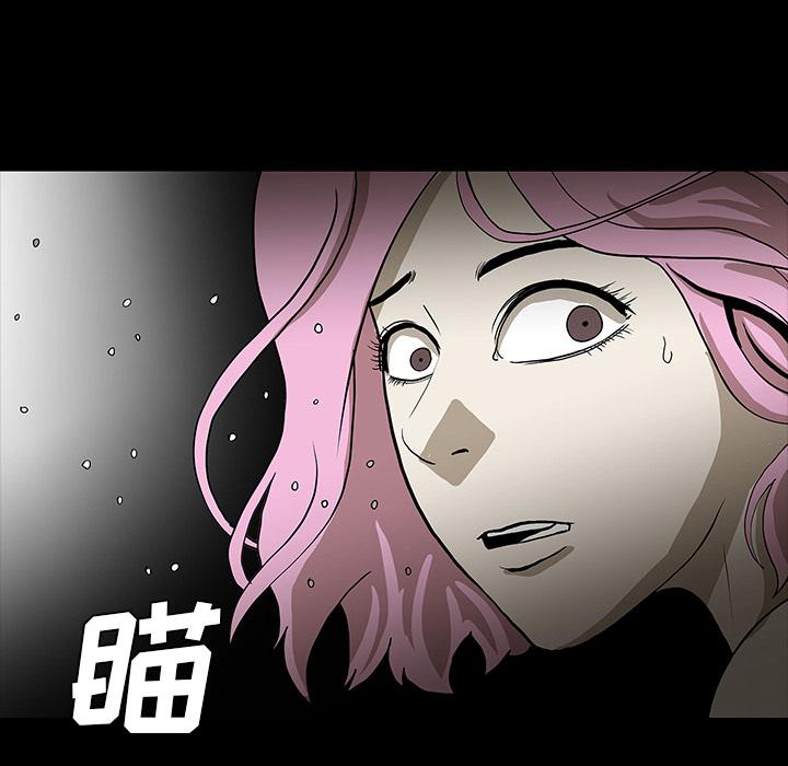 妖精的尾巴漫画515韩漫全集-鬼神之手：57无删减无遮挡章节图片 