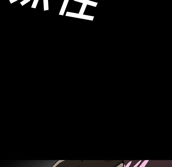 妖精的尾巴漫画515韩漫全集-鬼神之手：57无删减无遮挡章节图片 