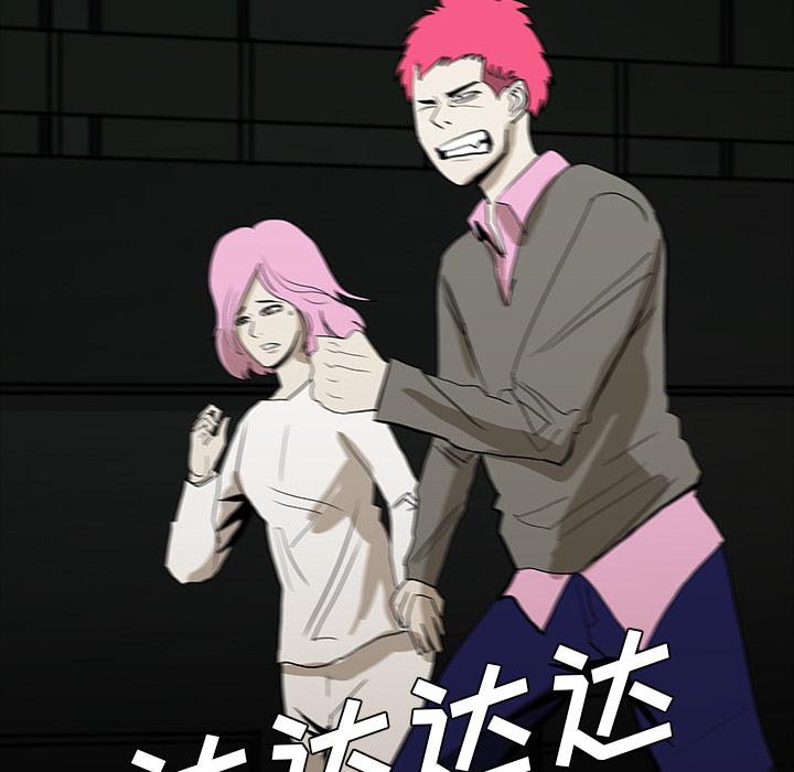 妖精的尾巴漫画515韩漫全集-鬼神之手：57无删减无遮挡章节图片 