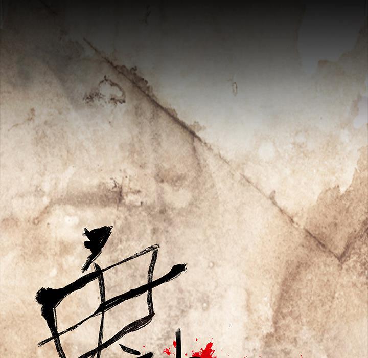 妖精的尾巴漫画515韩漫全集-鬼神之手：59无删减无遮挡章节图片 