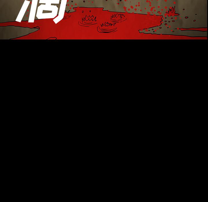 妖精的尾巴漫画515韩漫全集-鬼神之手：59无删减无遮挡章节图片 