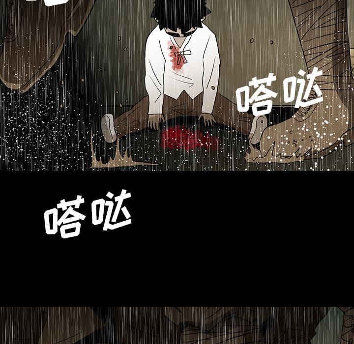 妖精的尾巴漫画515韩漫全集-鬼神之手：59无删减无遮挡章节图片 