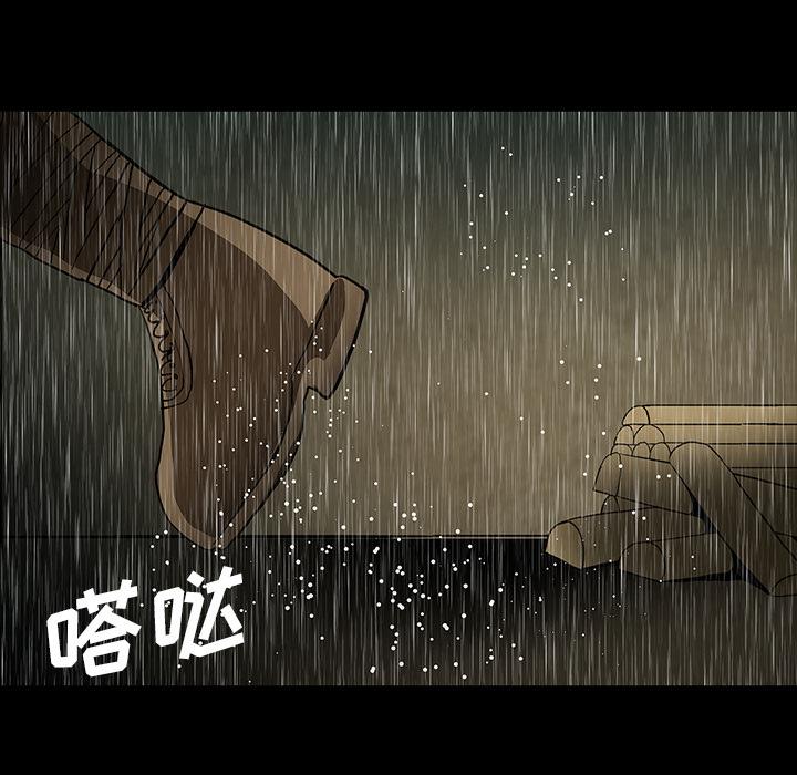 妖精的尾巴漫画515韩漫全集-鬼神之手：59无删减无遮挡章节图片 