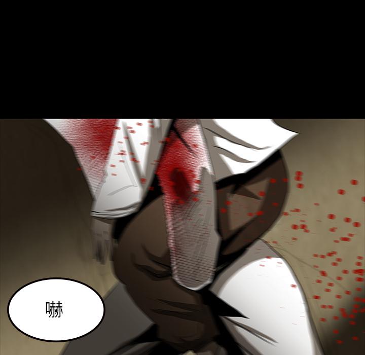 妖精的尾巴漫画515韩漫全集-鬼神之手：59无删减无遮挡章节图片 