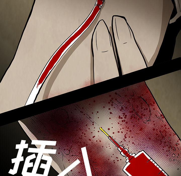妖精的尾巴漫画515韩漫全集-鬼神之手：59无删减无遮挡章节图片 