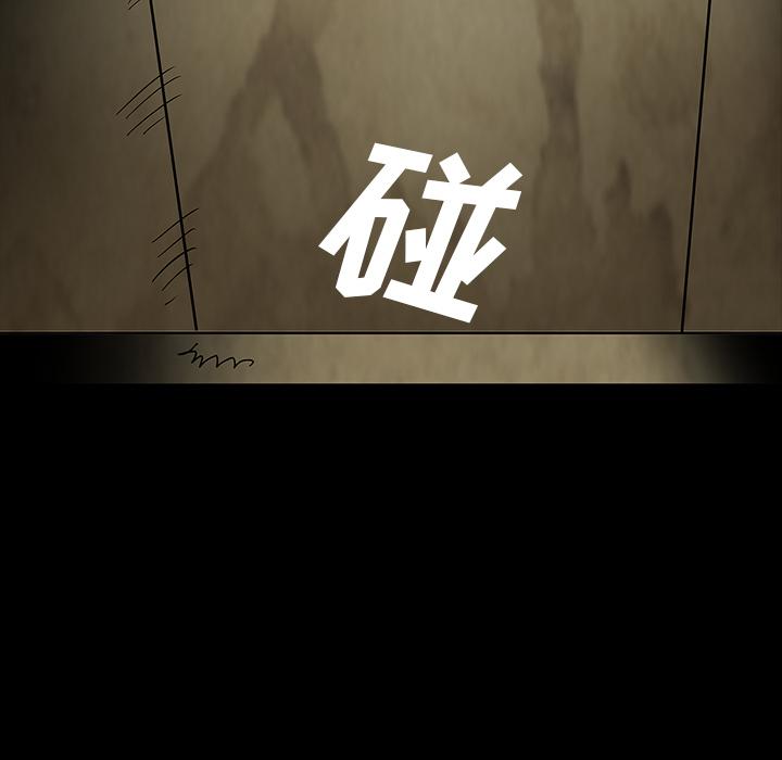 妖精的尾巴漫画515韩漫全集-鬼神之手：59无删减无遮挡章节图片 