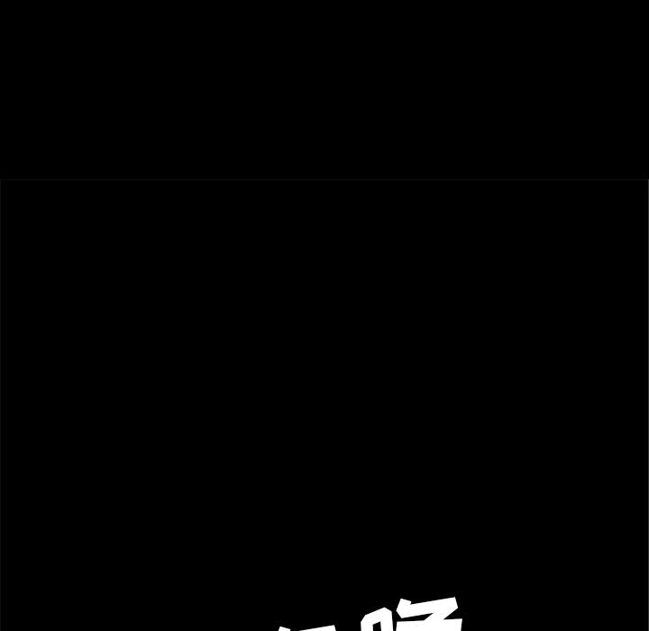 妖精的尾巴漫画515韩漫全集-鬼神之手：59无删减无遮挡章节图片 