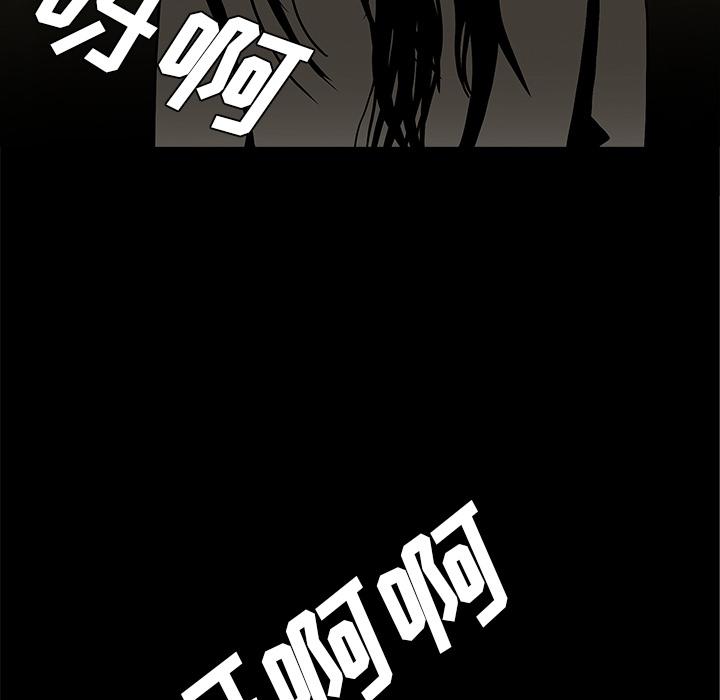 妖精的尾巴漫画515韩漫全集-鬼神之手：59无删减无遮挡章节图片 