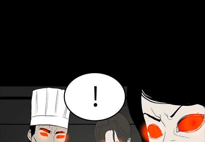 妖精的尾巴漫画515韩漫全集-鬼神之手：60无删减无遮挡章节图片 