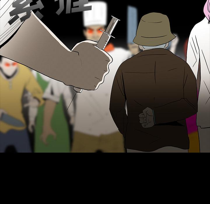 妖精的尾巴漫画515韩漫全集-鬼神之手：60无删减无遮挡章节图片 