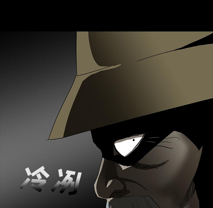 妖精的尾巴漫画515韩漫全集-鬼神之手：60无删减无遮挡章节图片 