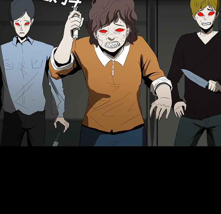 妖精的尾巴漫画515韩漫全集-鬼神之手：60无删减无遮挡章节图片 