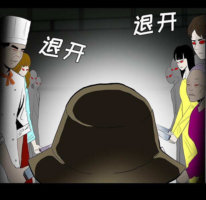 妖精的尾巴漫画515韩漫全集-鬼神之手：60无删减无遮挡章节图片 