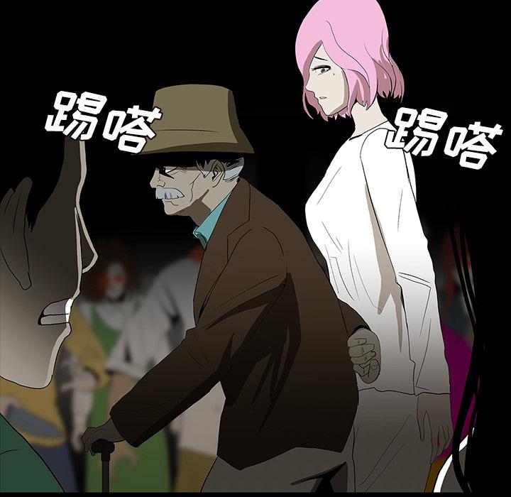 妖精的尾巴漫画515韩漫全集-鬼神之手：60无删减无遮挡章节图片 