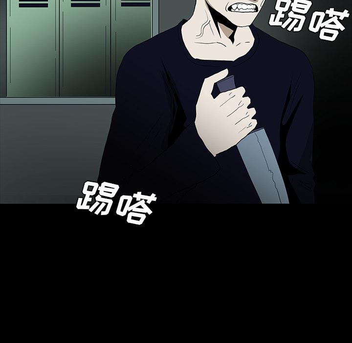妖精的尾巴漫画515韩漫全集-鬼神之手：60无删减无遮挡章节图片 