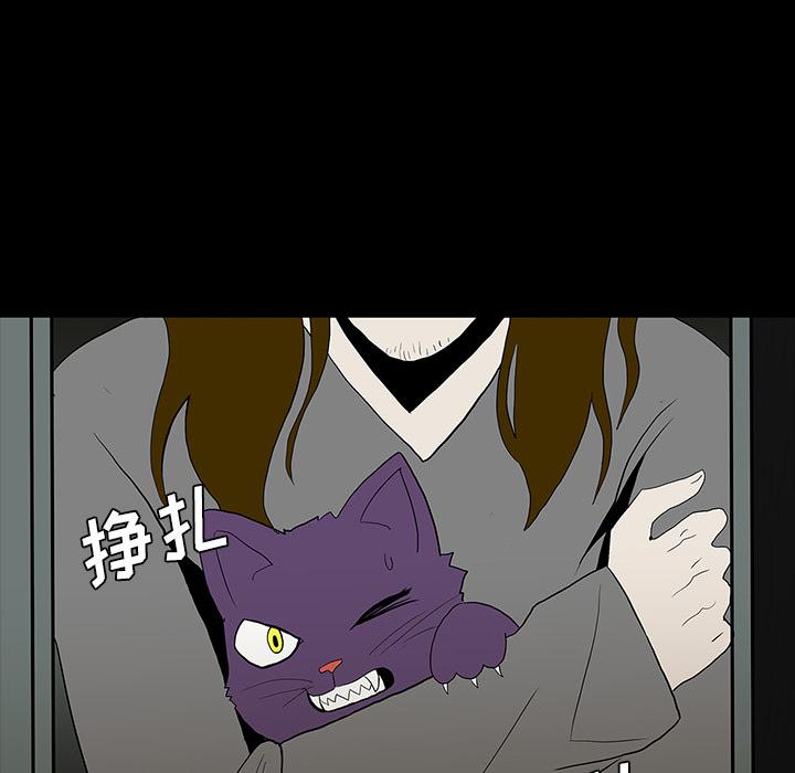 妖精的尾巴漫画515韩漫全集-鬼神之手：60无删减无遮挡章节图片 
