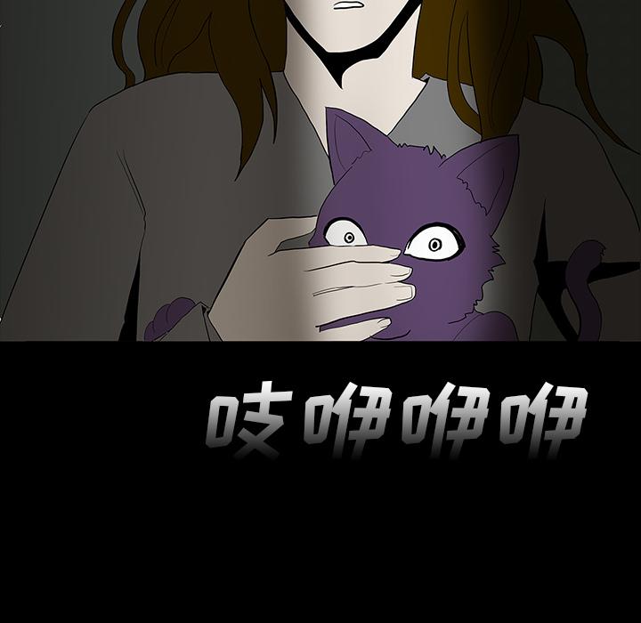 妖精的尾巴漫画515韩漫全集-鬼神之手：60无删减无遮挡章节图片 