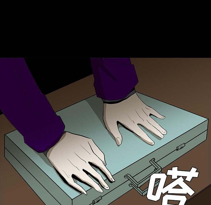 妖精的尾巴漫画515韩漫全集-鬼神之手：60无删减无遮挡章节图片 